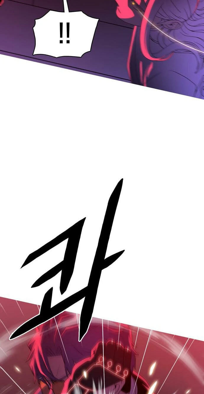 Synaptic Error Chapter 2 page 35 - 