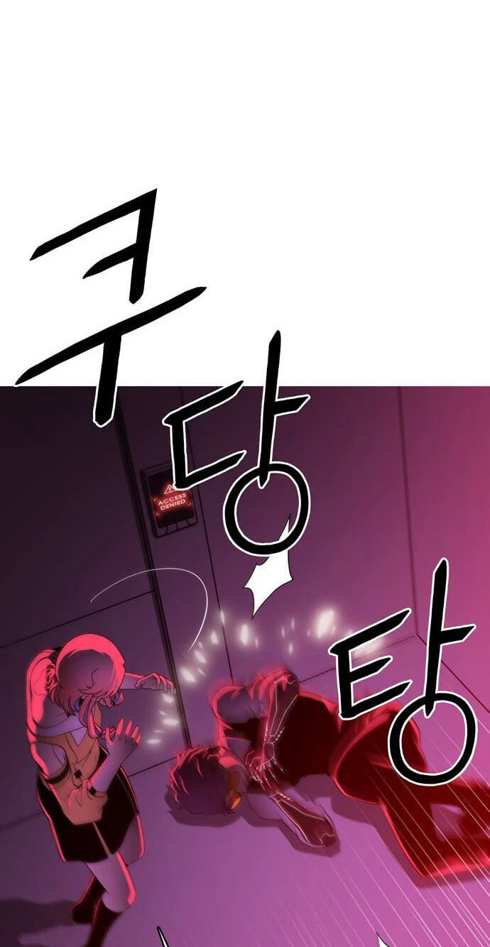 Synaptic Error Chapter 2 page 39 - 