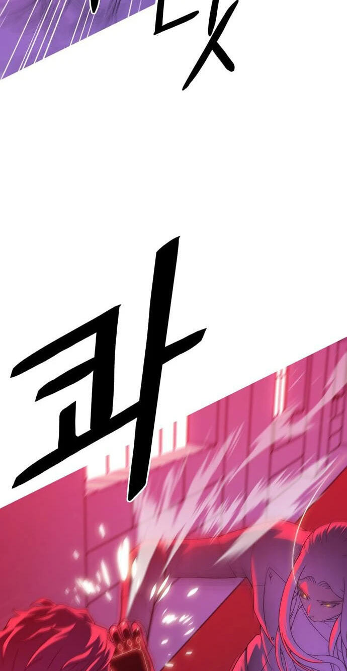 Synaptic Error Chapter 2 page 43 - 