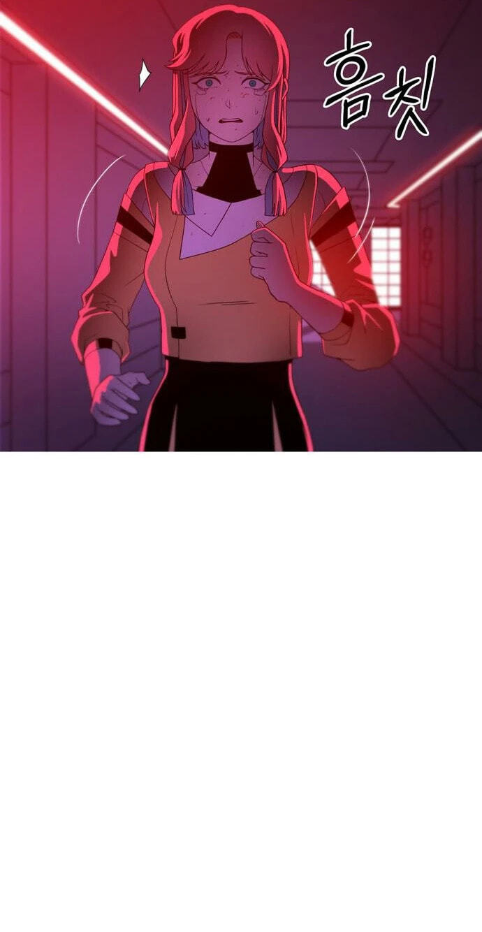 Synaptic Error Chapter 2 page 49 - 