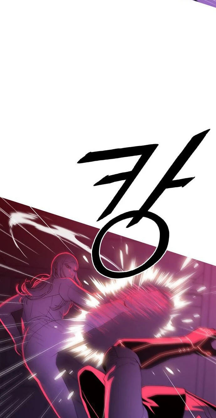 Synaptic Error Chapter 2 page 55 - 
