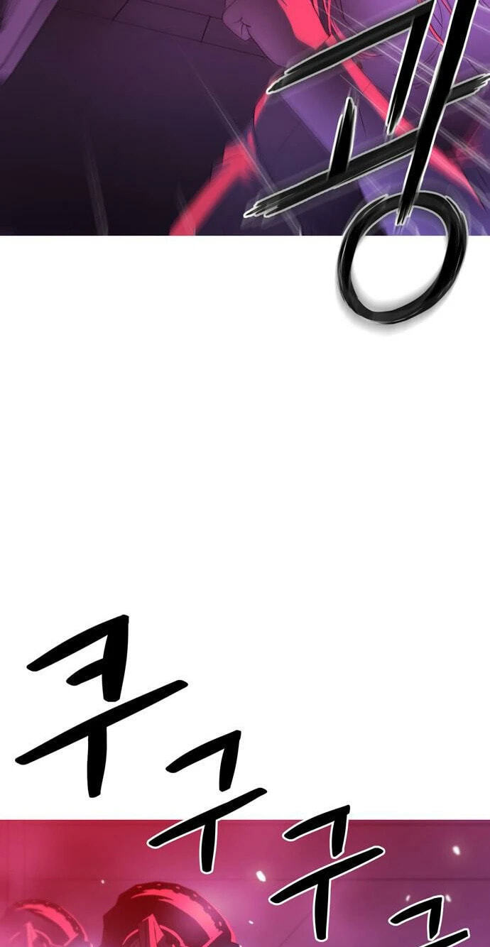 Synaptic Error Chapter 2 page 61 - 