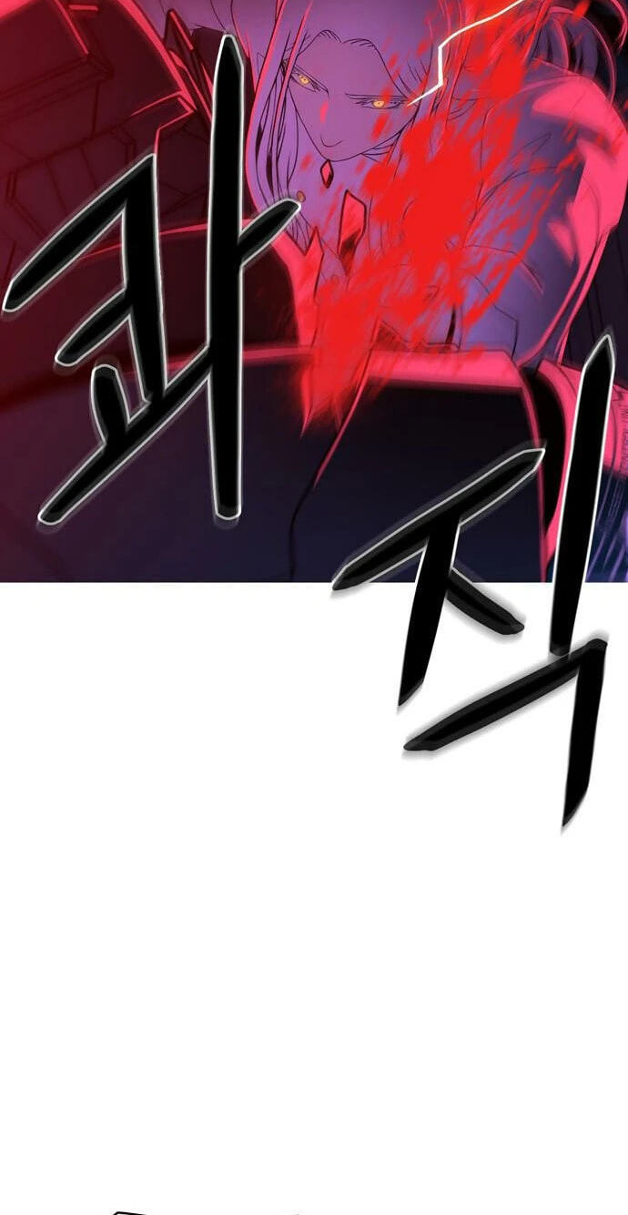 Synaptic Error Chapter 2 page 68 - 
