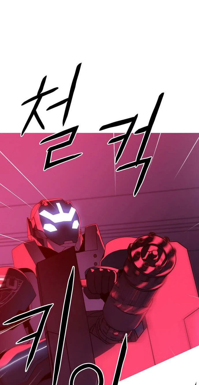 Synaptic Error Chapter 2 page 70 - 
