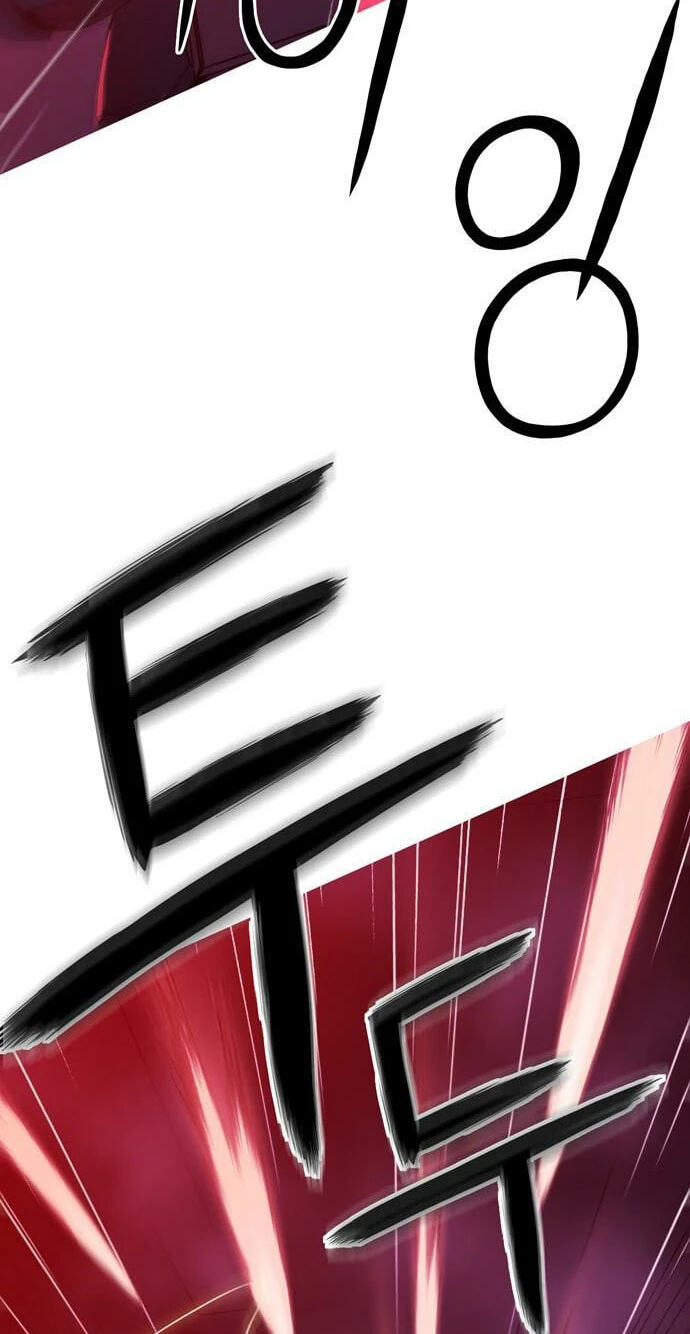 Synaptic Error Chapter 2 page 71 - 