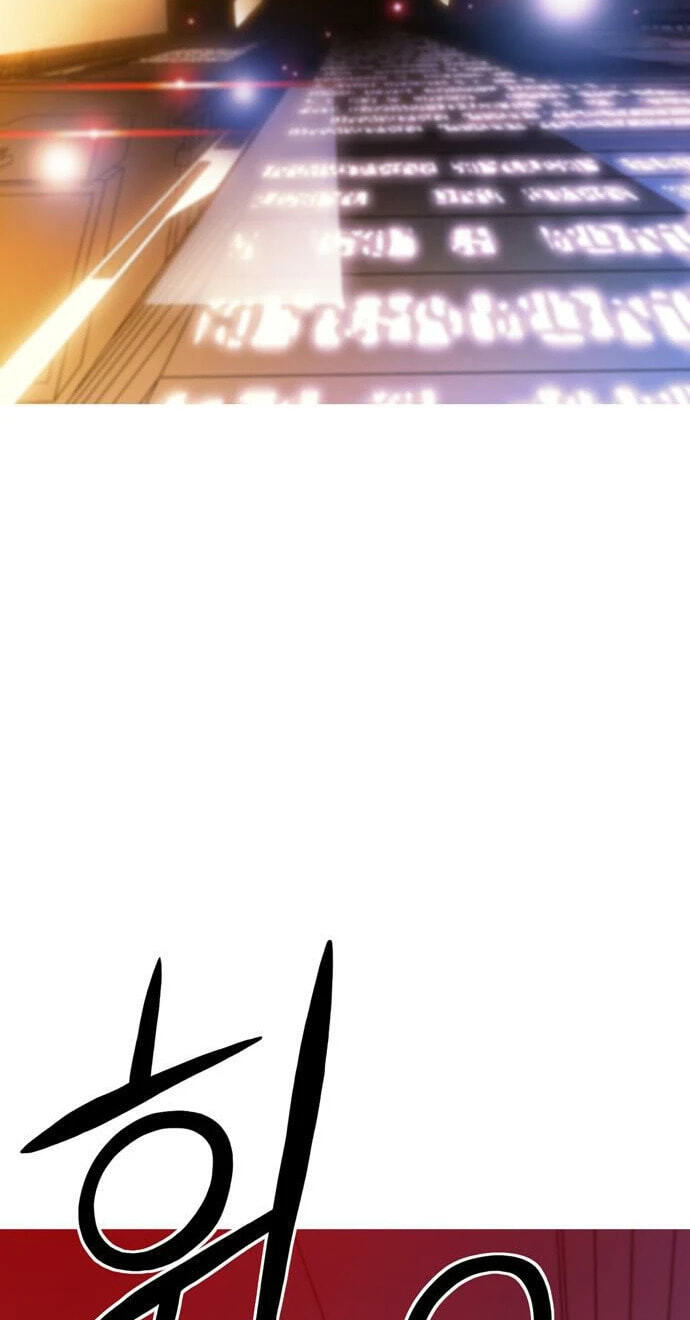 Synaptic Error Chapter 2 page 80 - 