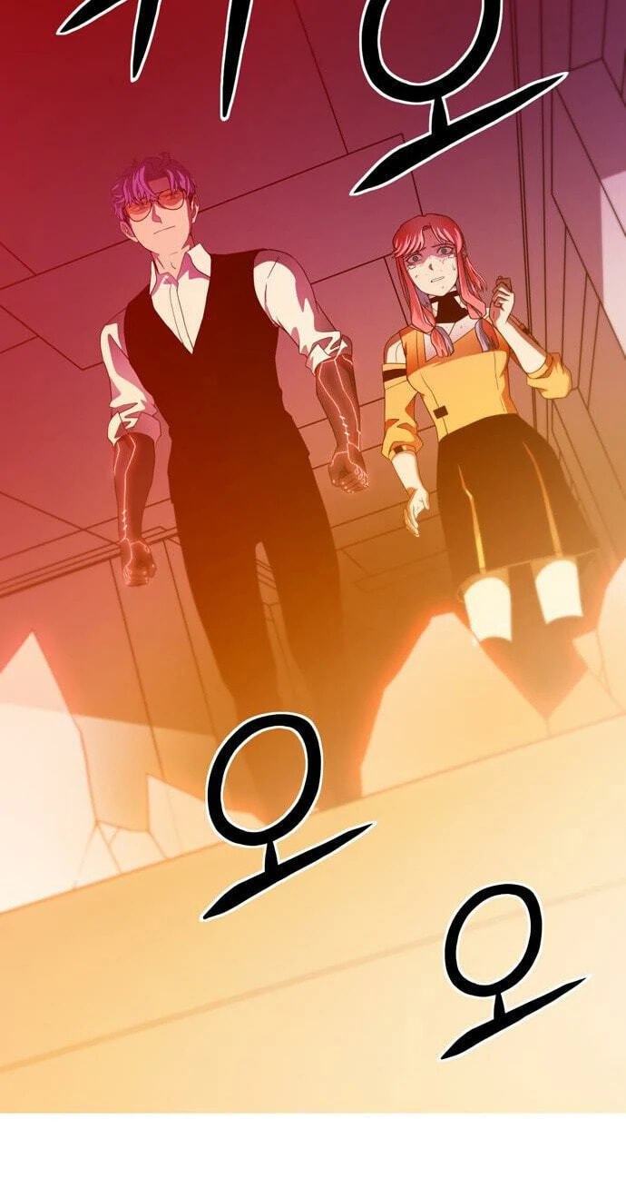 Synaptic Error Chapter 2 page 81 - 