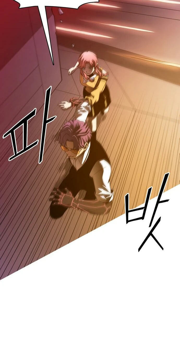 Synaptic Error Chapter 2 page 90 - 