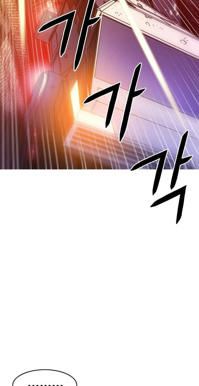 Synaptic Error Chapter 3 page 17 - 