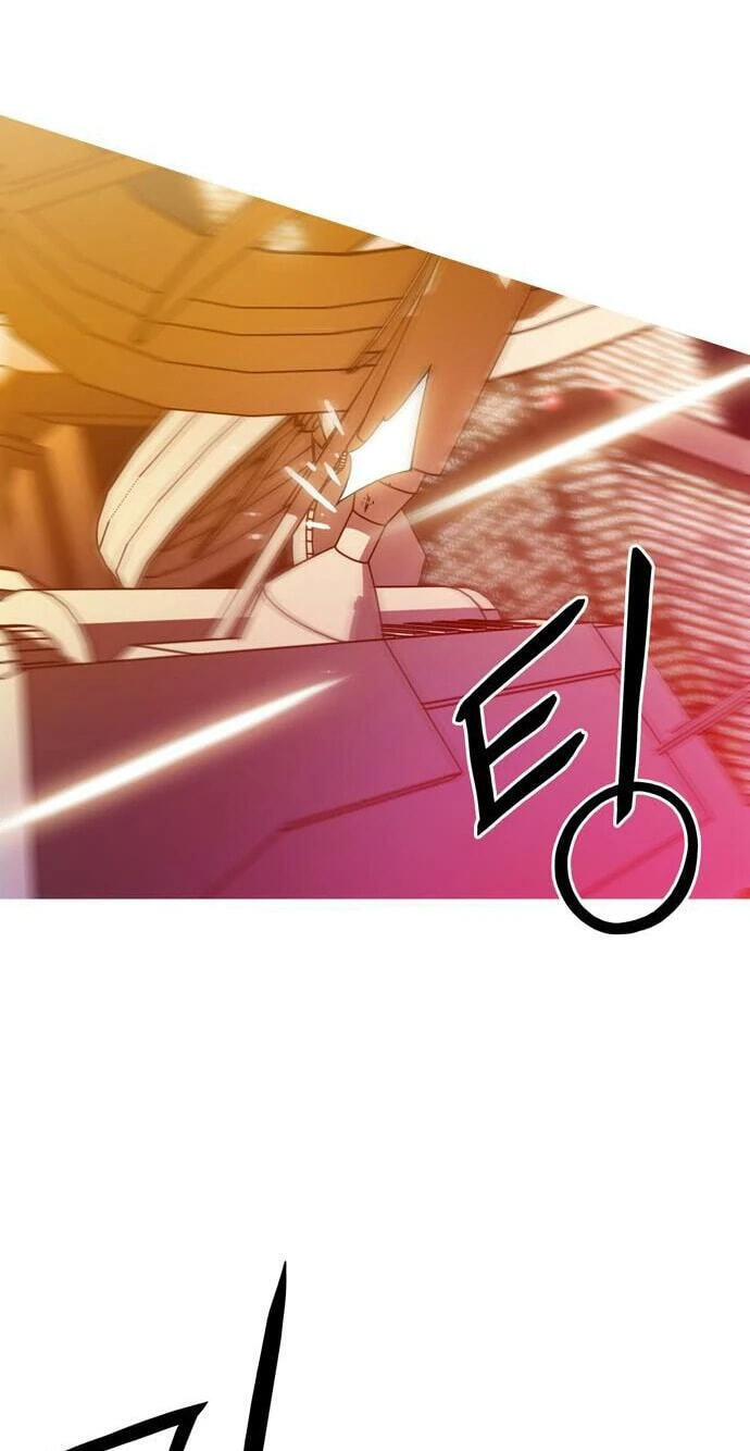 Synaptic Error Chapter 3 page 33 - 