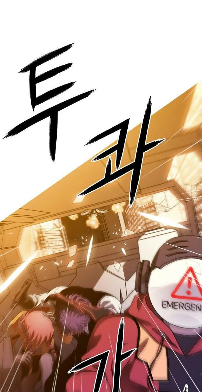 Synaptic Error Chapter 3 page 35 - 