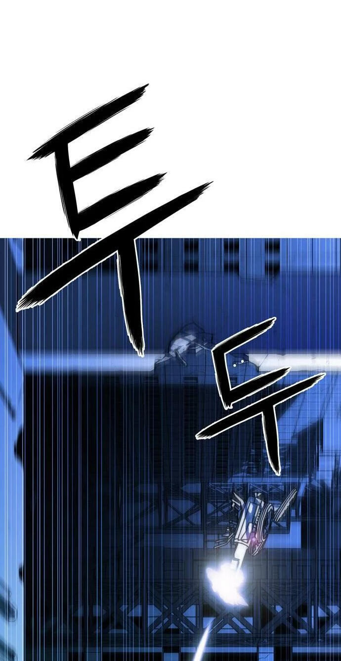 Synaptic Error Chapter 3 page 54 - 