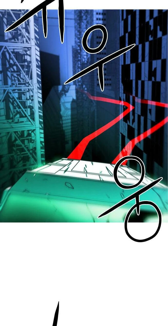 Synaptic Error Chapter 3 page 58 - 