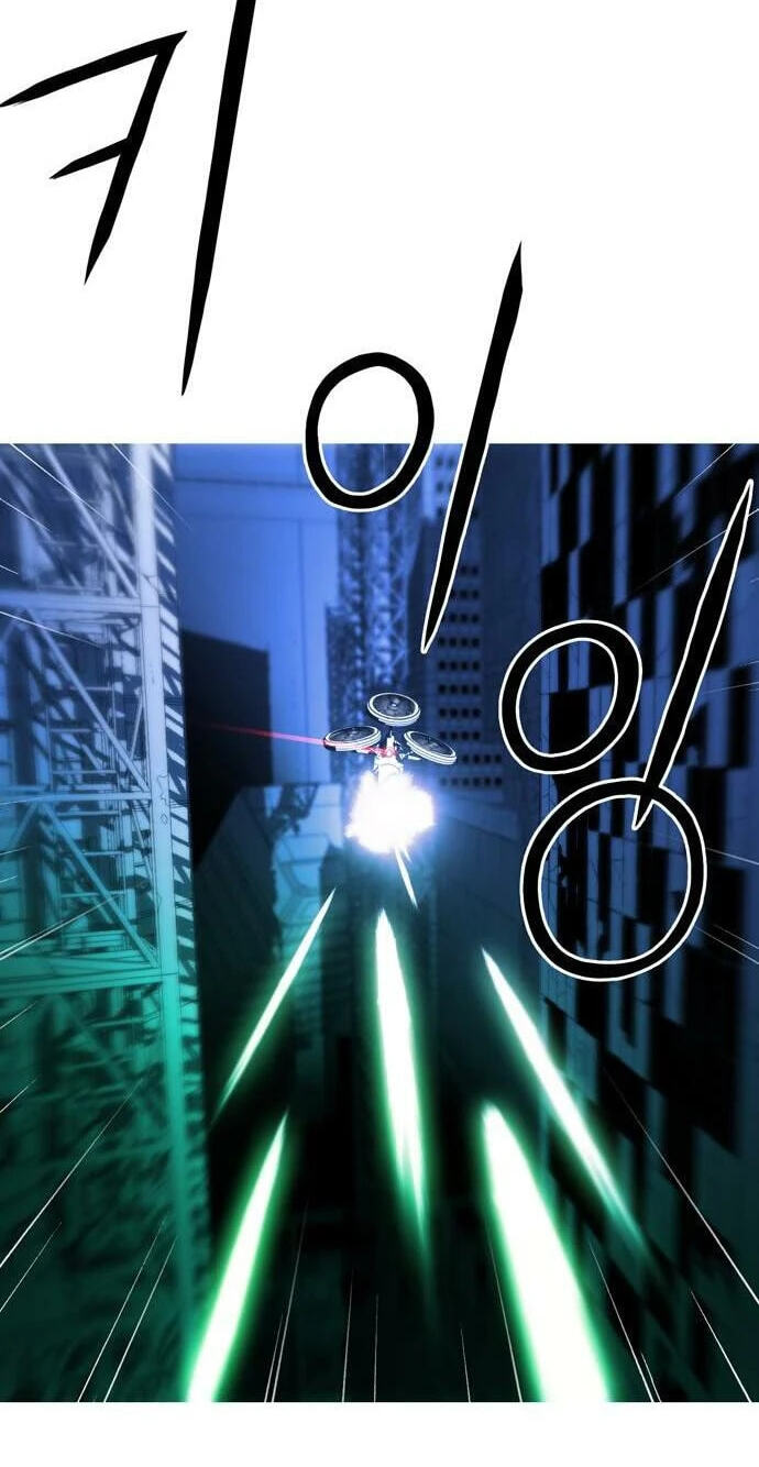 Synaptic Error Chapter 3 page 59 - 