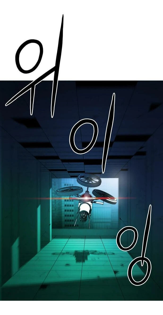 Synaptic Error Chapter 3 page 64 - 