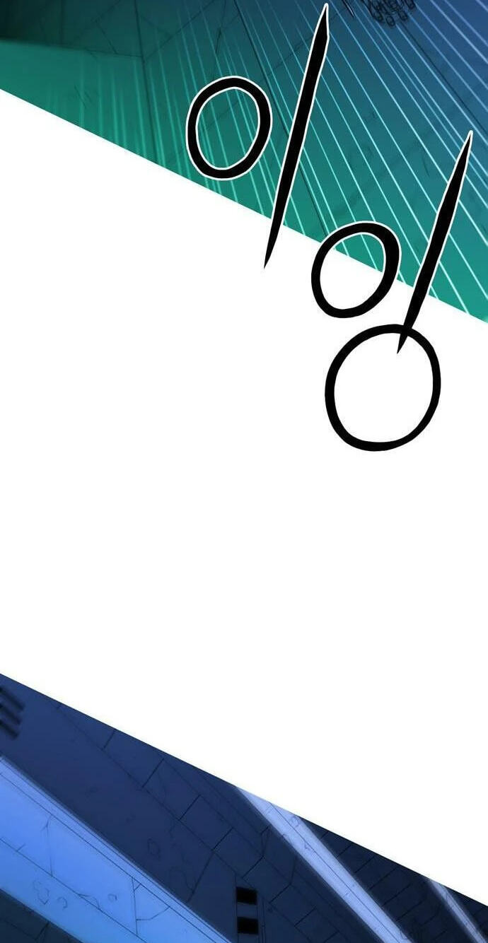 Synaptic Error Chapter 3 page 71 - 