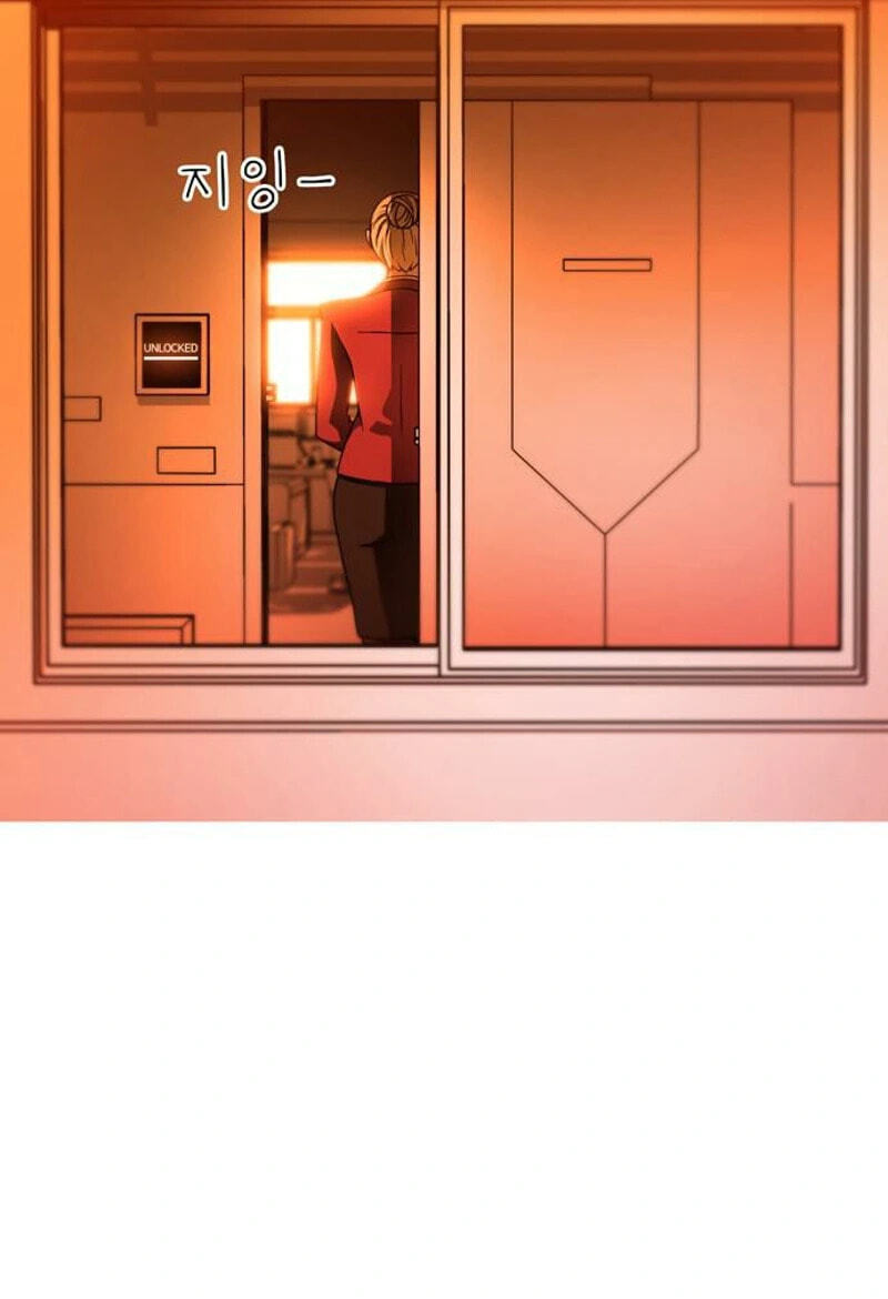 Synaptic Error Chapter 4 page 114 - 