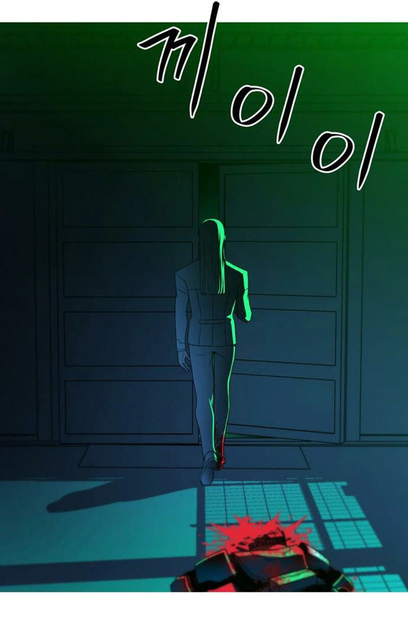 Synaptic Error Chapter 4 page 21 - 