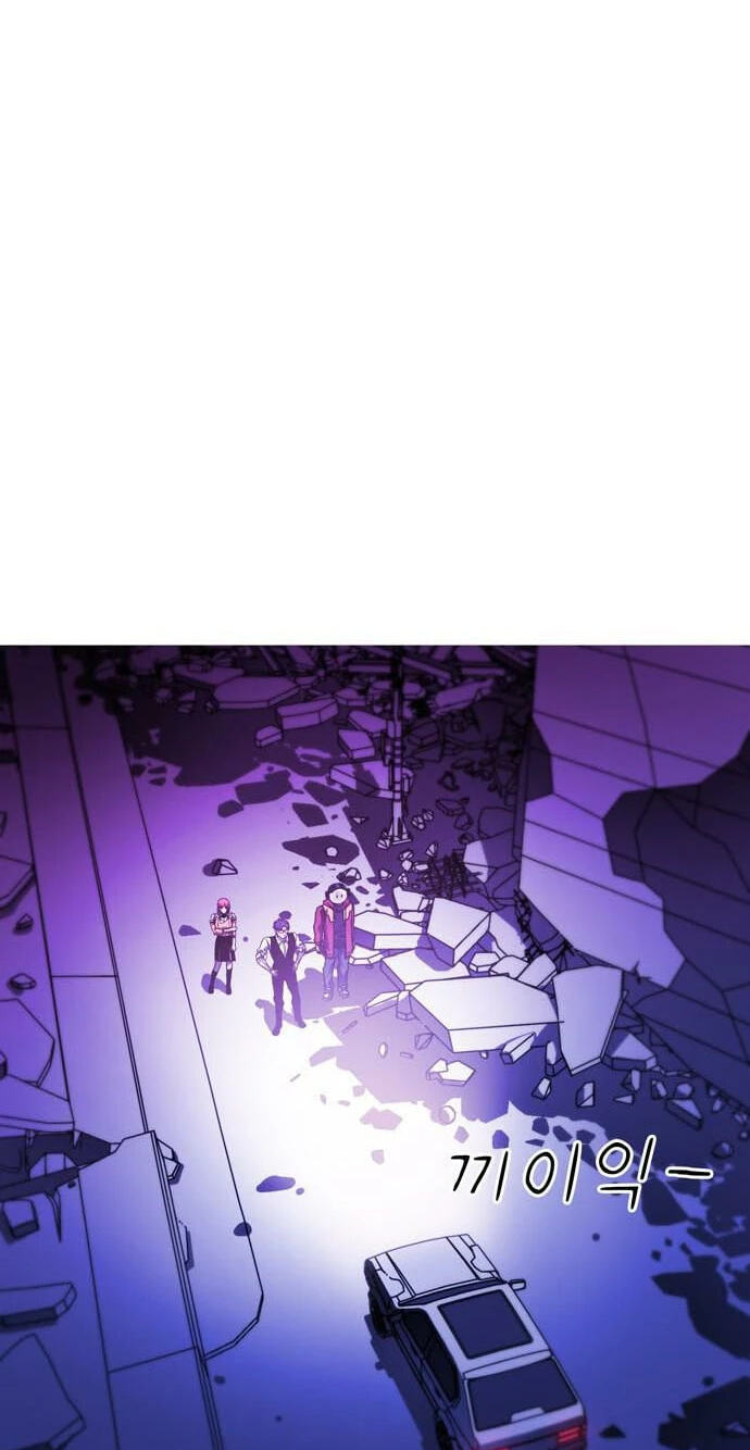 Synaptic Error Chapter 5 page 19 - 