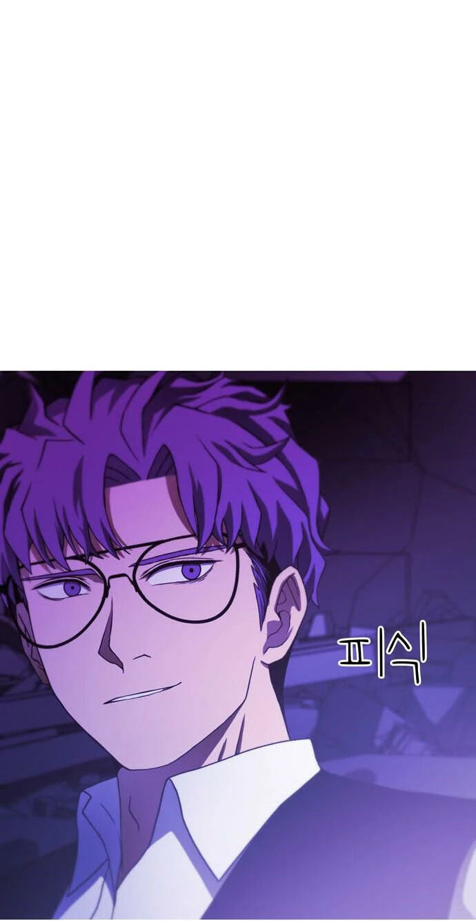 Synaptic Error Chapter 5 page 34 - 