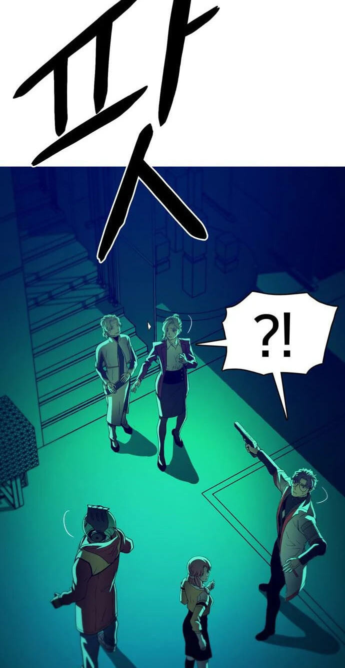 Synaptic Error Chapter 5 page 95 - 