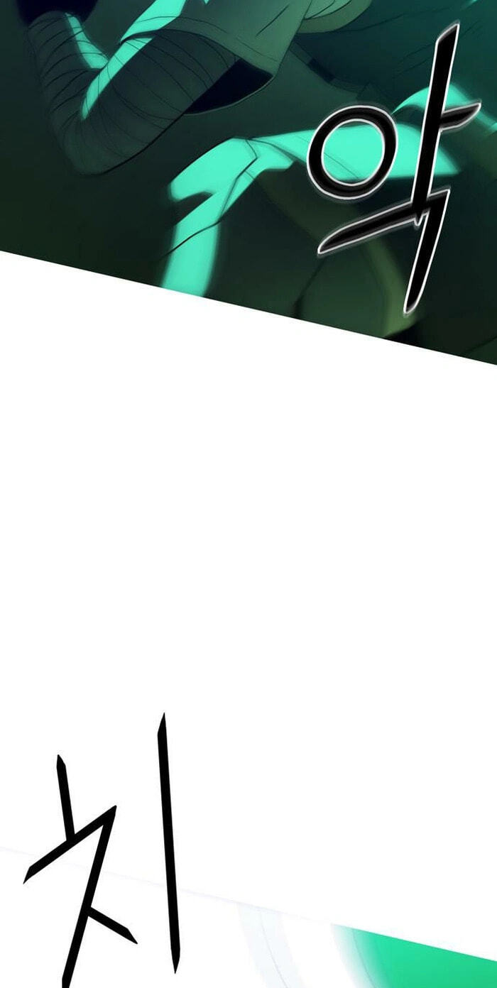 Synaptic Error Chapter 6 page 14 - 