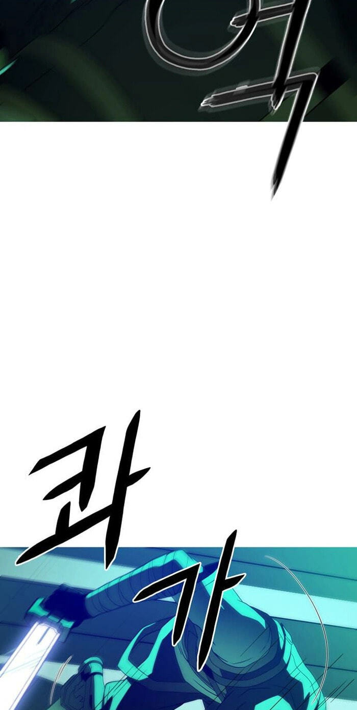 Synaptic Error Chapter 6 page 18 - 