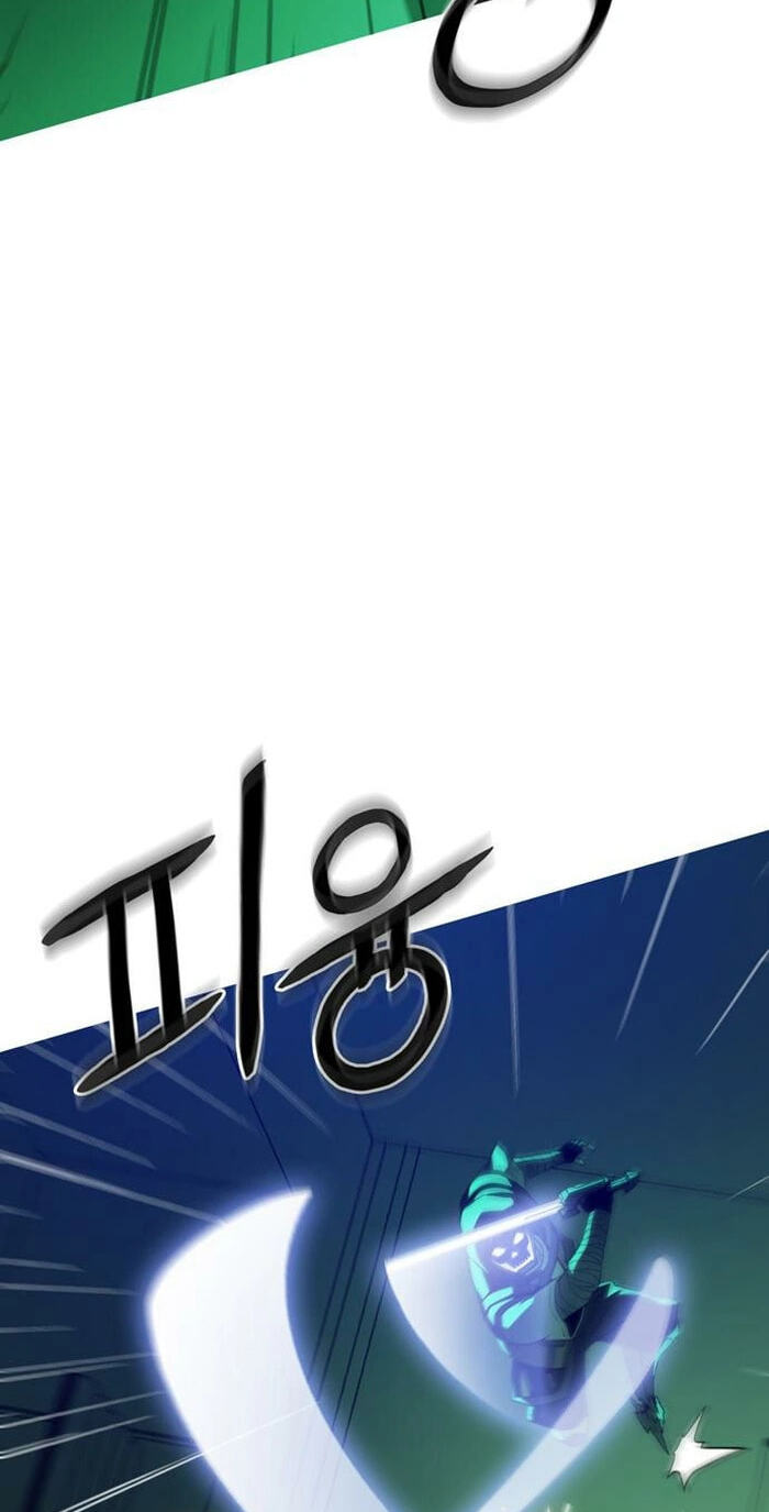 Synaptic Error Chapter 6 page 26 - 