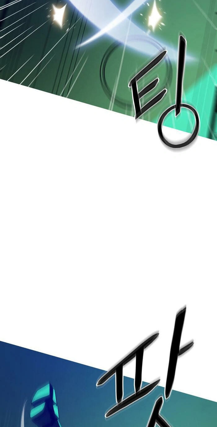 Synaptic Error Chapter 6 page 27 - 
