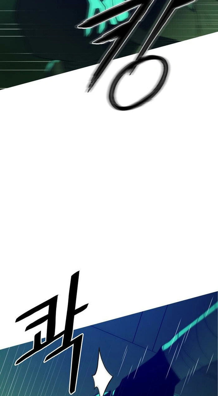 Synaptic Error Chapter 6 page 50 - 