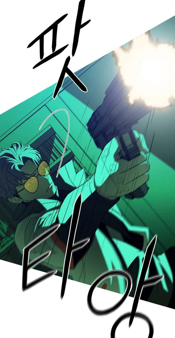 Synaptic Error Chapter 6 page 7 - 