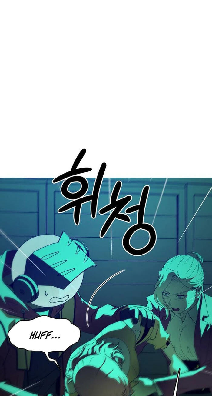 Synaptic Error Chapter 6 page 72 - 