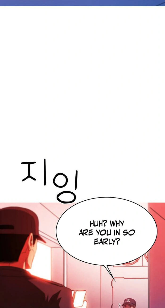 Synaptic Error Chapter 6 page 93 - 