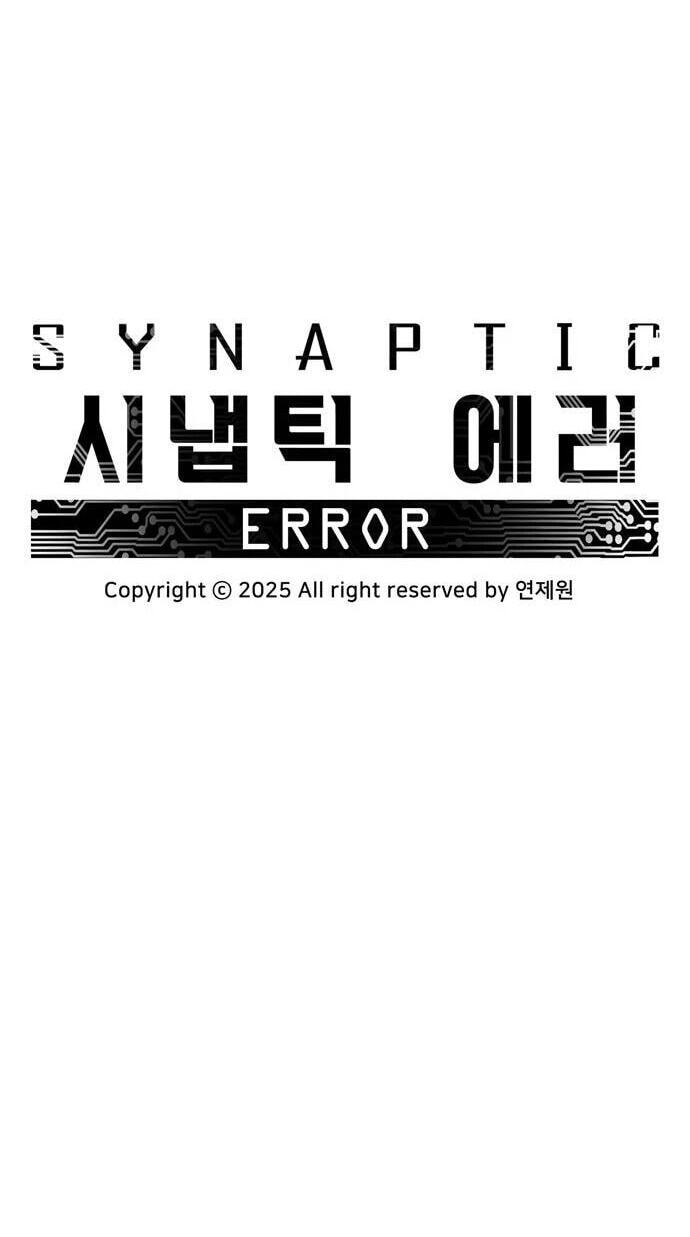Synaptic Error Chapter 7 page 114 - 