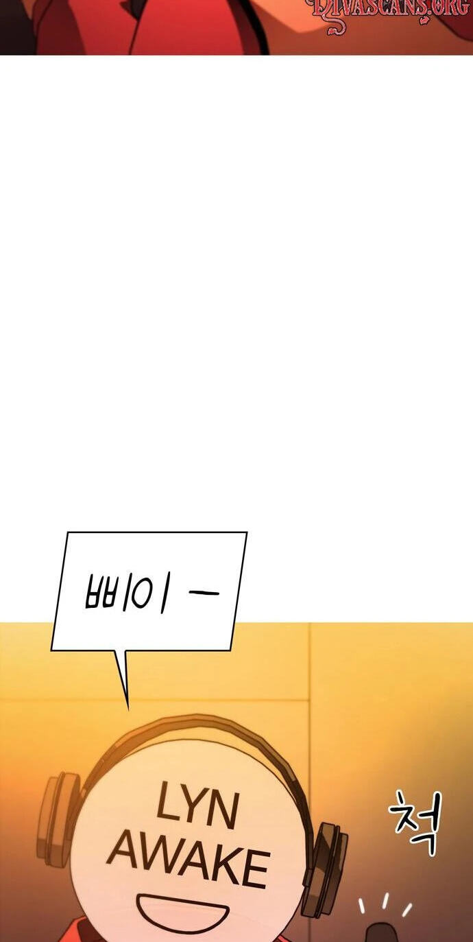 Synaptic Error Chapter 7 page 34 - 