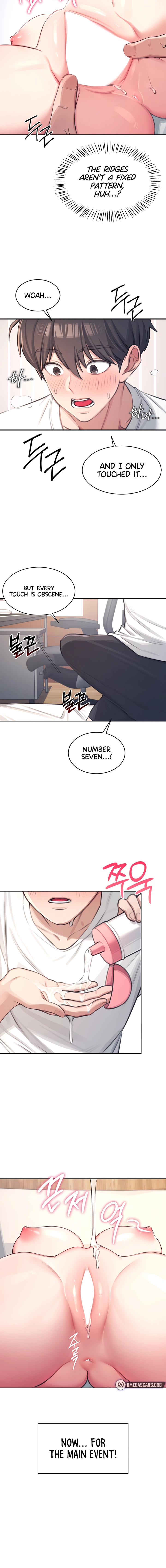Synced for Pleasure Chapter 1 page 14 - 
