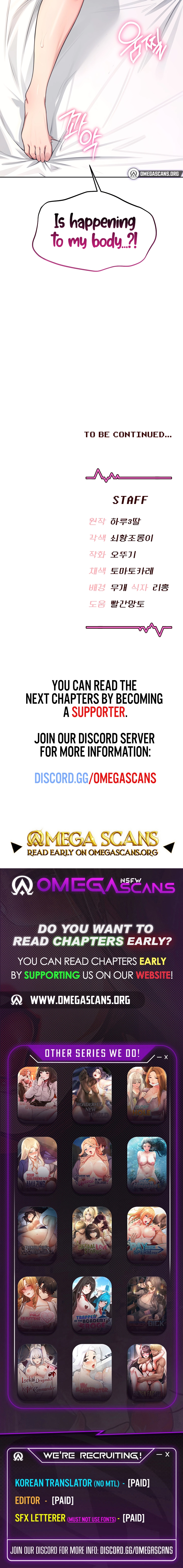 Synced for Pleasure Chapter 1 page 28 - 