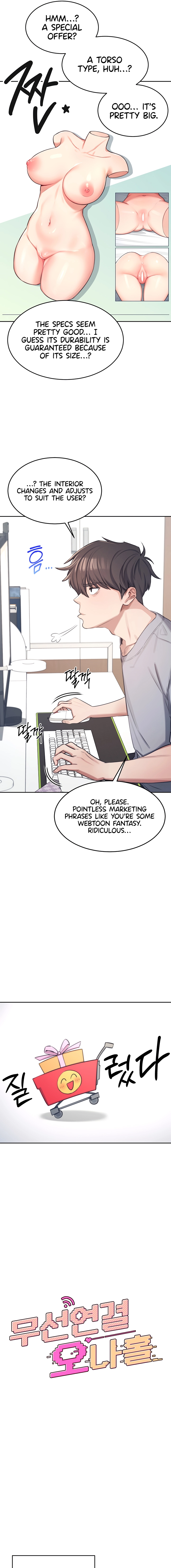 Synced for Pleasure Chapter 1 page 5 - 