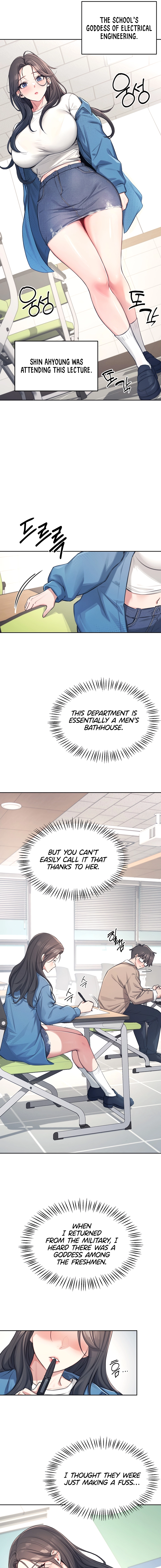 Synced for Pleasure Chapter 1 page 7 - 