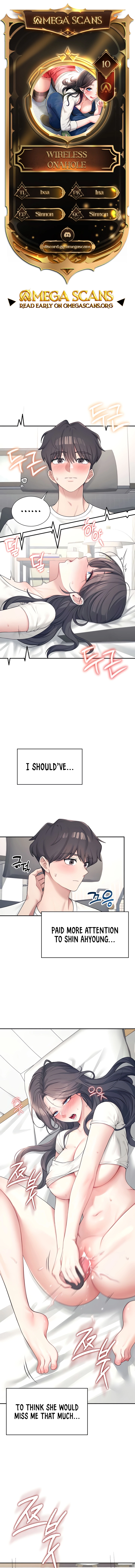 Synced for Pleasure Chapter 10 page 1 - 