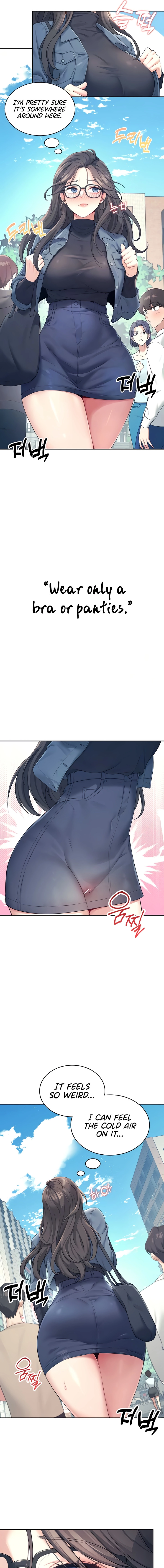 Synced for Pleasure Chapter 10 page 5 - 