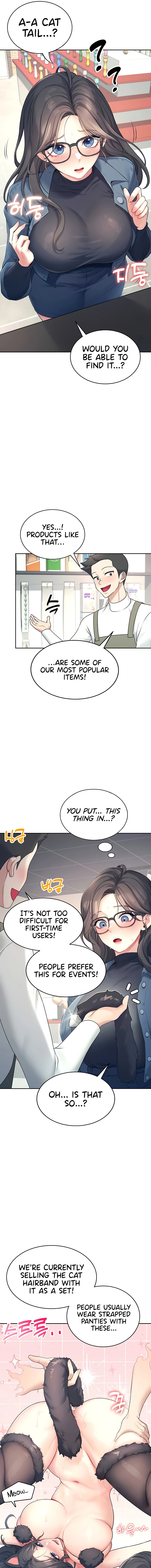 Synced for Pleasure Chapter 10 page 7 - 