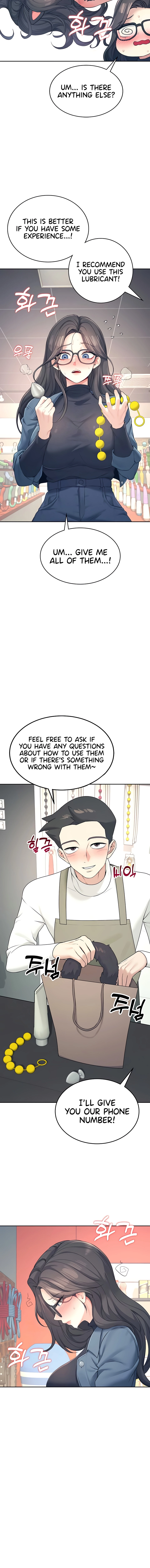 Synced for Pleasure Chapter 10 page 8 - 