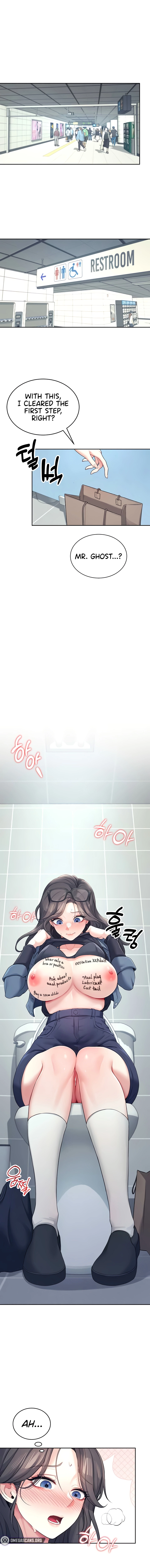 Synced for Pleasure Chapter 10 page 9 - 