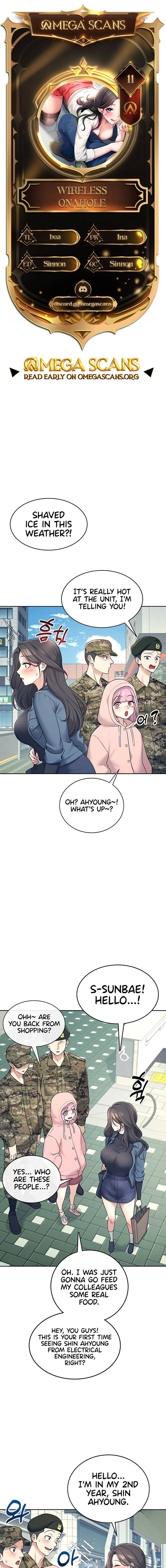 Synced for Pleasure Chapter 11 page 1 - 