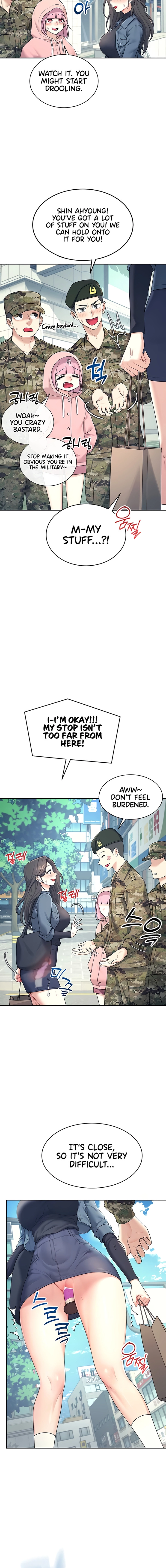 Synced for Pleasure Chapter 11 page 2 - 