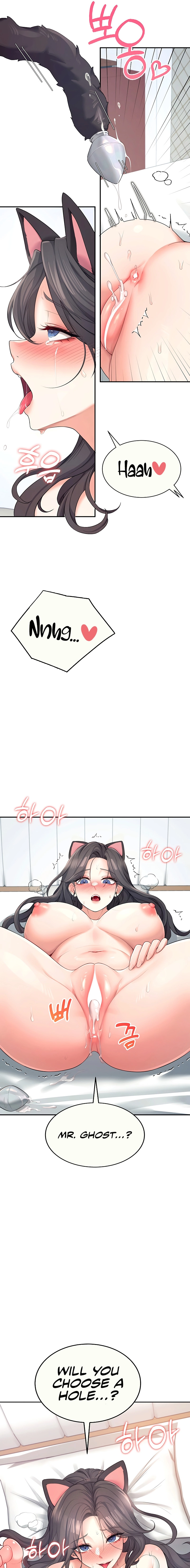 Synced for Pleasure Chapter 11 page 25 - 