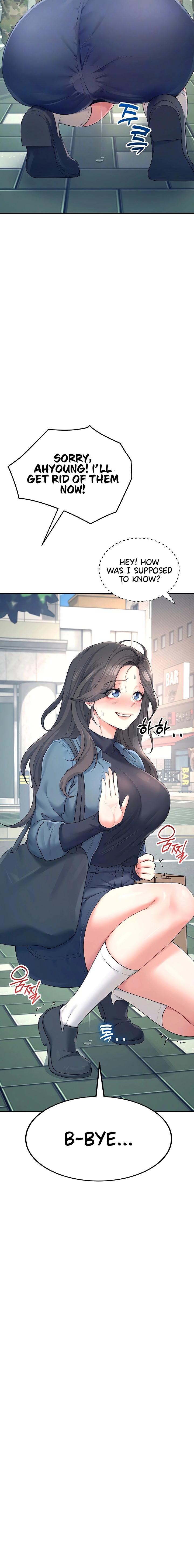 Synced for Pleasure Chapter 11 page 4 - 