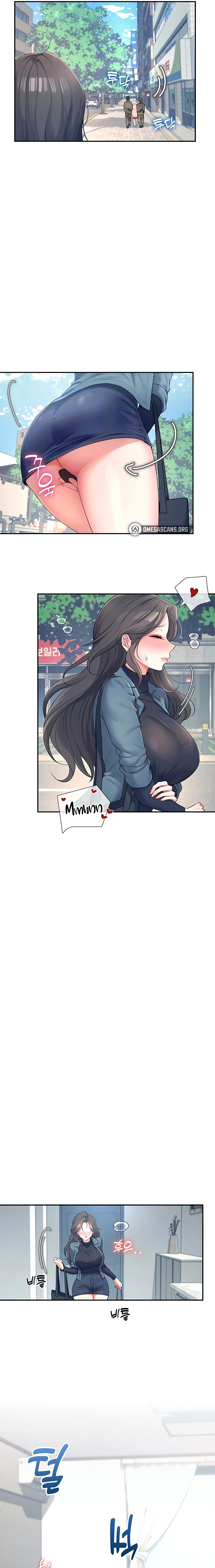 Synced for Pleasure Chapter 11 page 5 - 