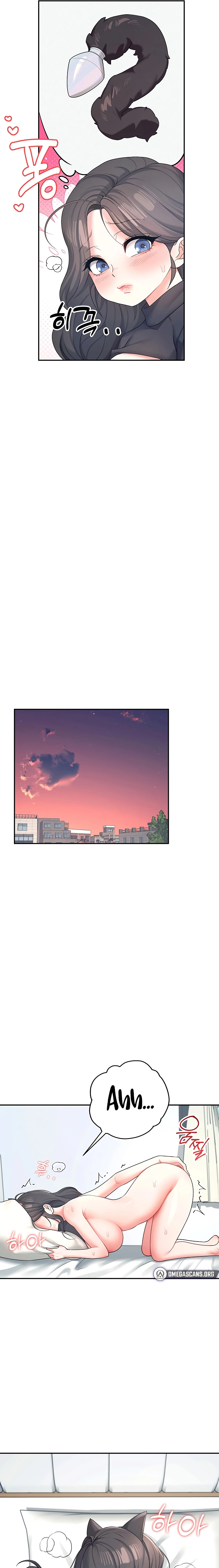 Synced for Pleasure Chapter 11 page 9 - 